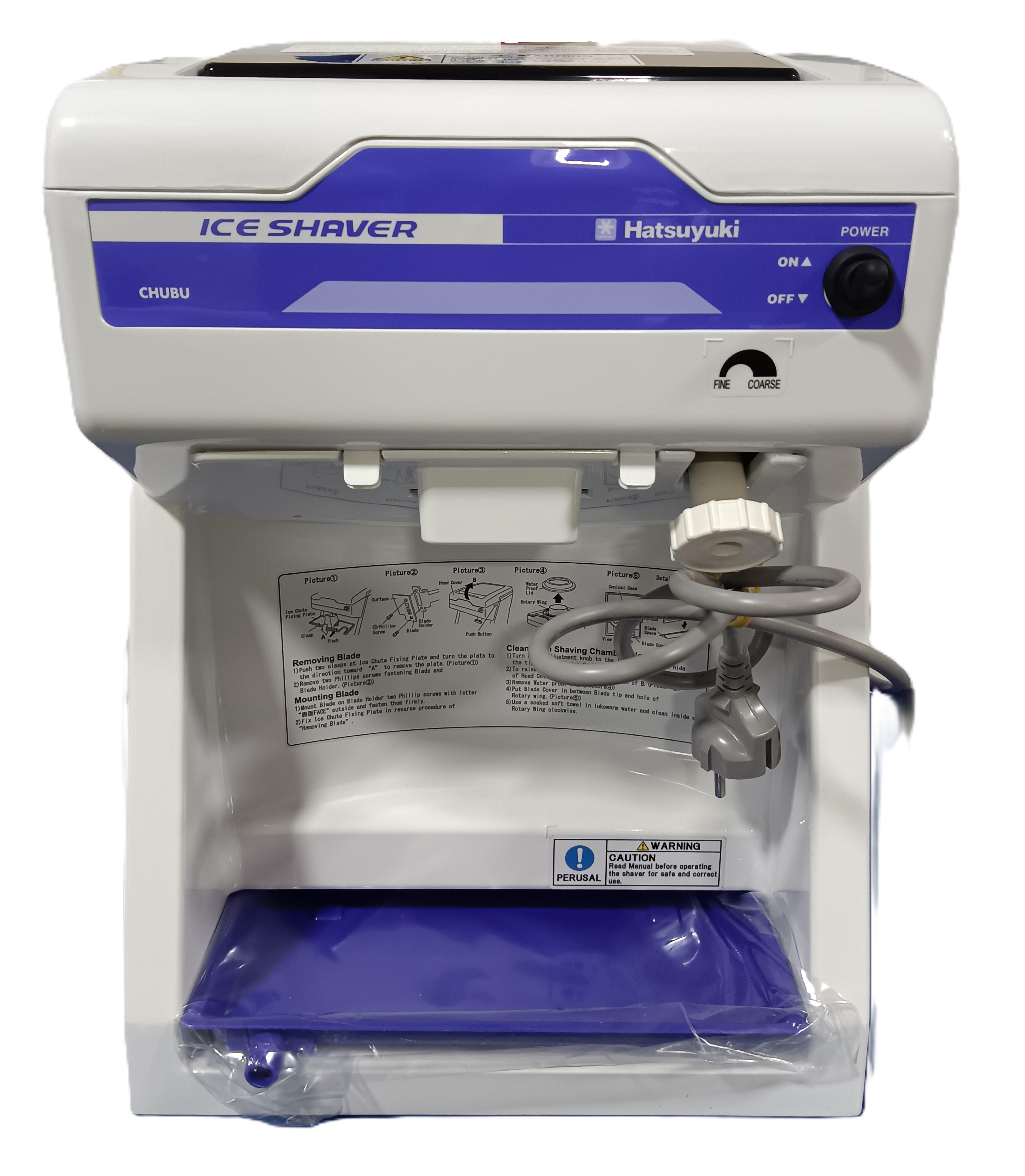 Hatsuyuki HC-S32A Cube Ice Shaver